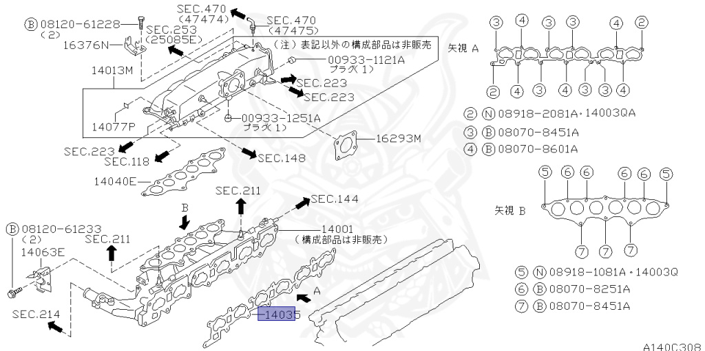 Nissan - Skyline - R34 25GTT - ER34 - 1998 - 25GT TURBO - 2 door hard top (2K) - AUTOMATIC-FLOOR SHIFT(AT.F4) - Hi-Cas 2-Link (HI.2WD) - RB25DET