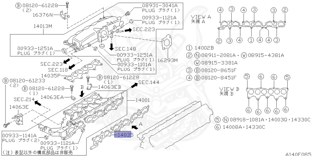 Nissan - Laurel - C34 - 1995 - Medallist VT - HARDTOP(K) - 2 WHEEL DRIVE(2WD) - AUTOMATIC-FLOOR SHIFT(AT.F4) - IRS TYPE(IRS) - RB25DET