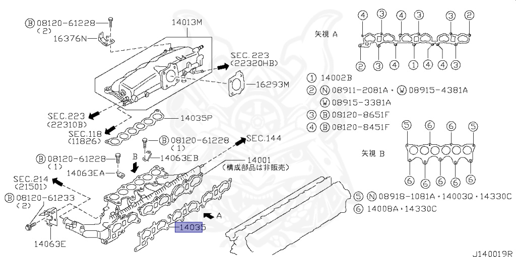 Nissan - Skyline - R33 GTS-t - ECR33 - 1995 - GTS25T/M - 2 door hard top (2K) - 2 WHEEL DRIVE(2WD) - AUTOMATIC-FLOOR SHIFT(AT.F4) - HICAS - RB25DET