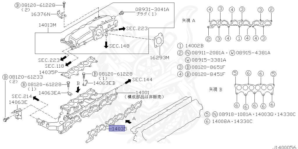 Nissan - Stagea - WC34 - 1997 - 25G - WAGON(W) - 2 WHEEL DRIVE(2WD) - AUTOMATIC TRANSMISSION(AT) - RB25DE