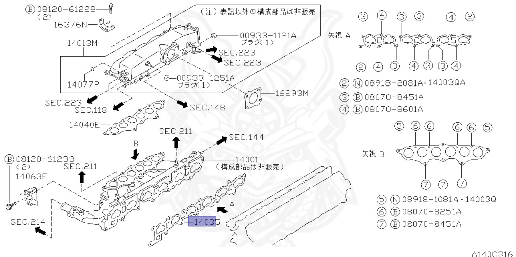 Nissan - Laurel - C35 - 1998 - Club S Turbo - HARDTOP(K) - 2 WHEEL DRIVE(2WD) - AUTOMATIC TRANSMISSION(AT) - IRS TYPE(IRS) - RB25DET