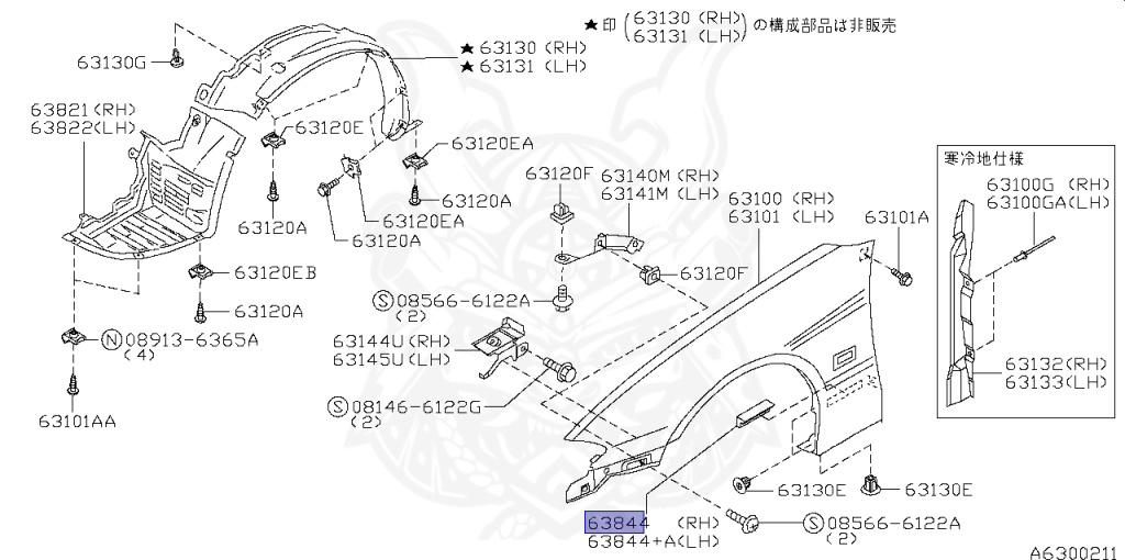 Nissan - Silvia - S15 - 2001 - SPEC R - HARDTOP(K) - MANUAL MISSION 6-SPEED(MT.F6) - TWO WHEELS STEERING(2WS) - SR20DET