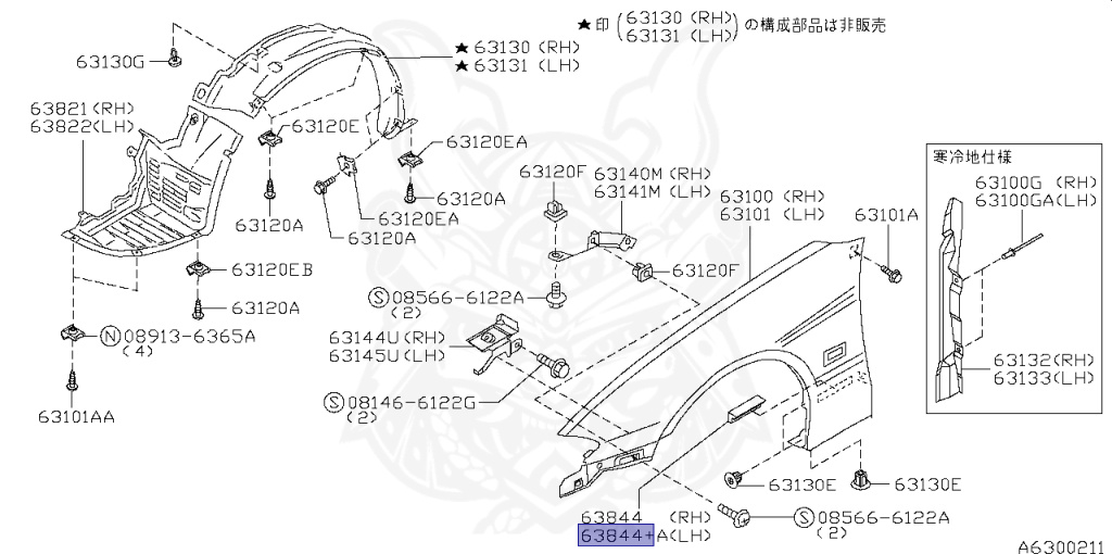 Nissan - Silvia - S15 - 2001 - SPEC R - HARDTOP(K) - MANUAL MISSION 6-SPEED(MT.F6) - TWO WHEELS STEERING(2WS) - SR20DET