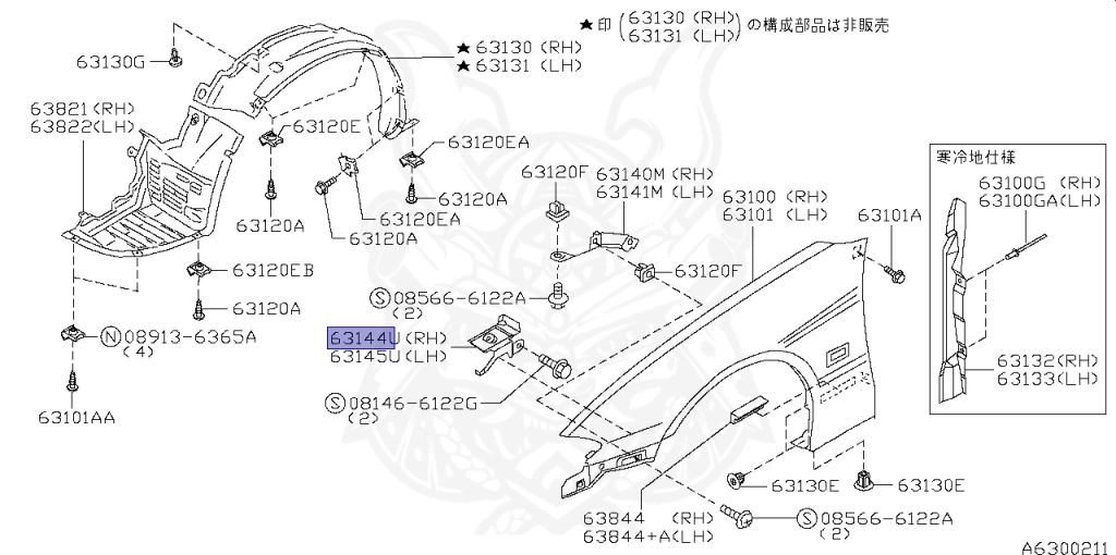 Nissan - Silvia - S15 - 2001 - SPEC R - HARDTOP(K) - MANUAL MISSION 6-SPEED(MT.F6) - TWO WHEELS STEERING(2WS) - SR20DET