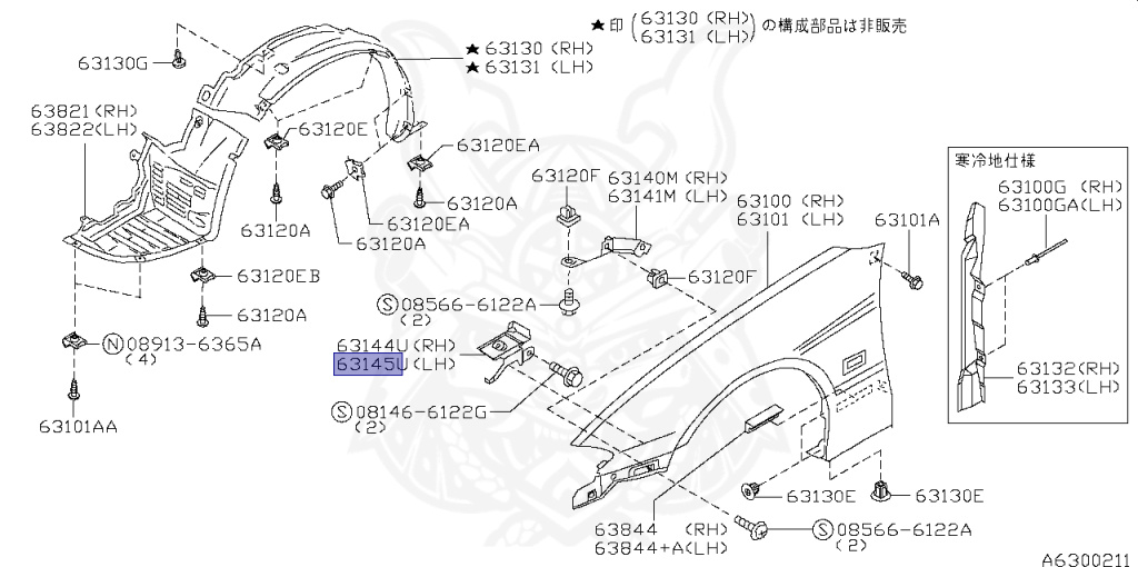 Nissan - Silvia - S15 - 1999 - SPEC R - HARDTOP(K) - MANUAL MISSION 6-SPEED(MT.F6) - TWO WHEELS STEERING(2WS) - SR20DET