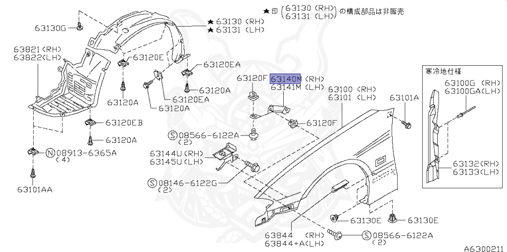 Nissan - Silvia - S15 - 2000 - SPEC R - HARDTOP(K) - MANUAL MISSION 6-SPEED(MT.F6) - TWO WHEELS STEERING(2WS) - SR20DET