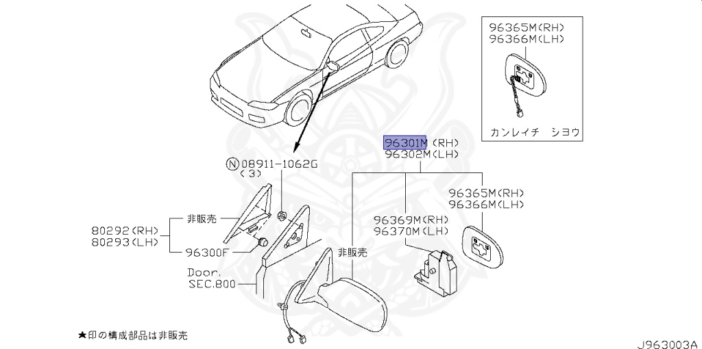 Nissan - Silvia - S15 - 1999 - SPEC R - HARDTOP(K) - MANUAL MISSION 6-SPEED(MT.F6) - FOUR WHEELS STEERING(4WS) - SR20DET