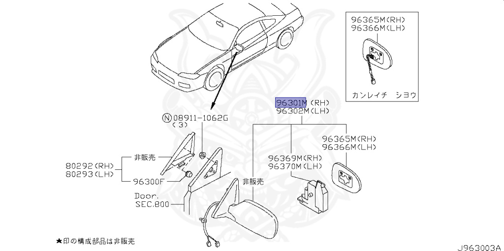 Nissan - Silvia - S15 - 2000 - SPEC R - HARDTOP(K) - MANUAL MISSION 6-SPEED(MT.F6) - TWO WHEELS STEERING(2WS) - SR20DET