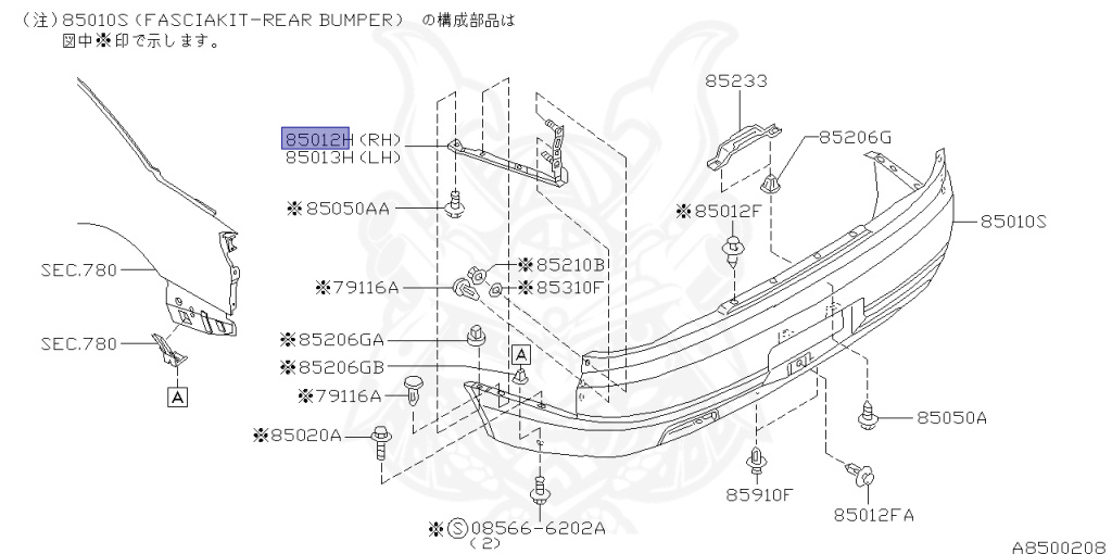 Nissan - Silvia - S15 - 1999 - SPEC S - HARDTOP(K) - AUTOMATIC-FLOOR SHIFT(AT.F4) - TWO WHEELS STEERING(2WS) - SR20DE