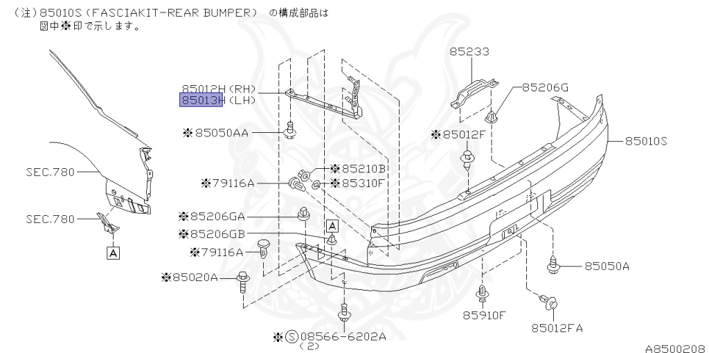 Nissan - Silvia - S15 - 1999 - SPEC S - HARDTOP(K) - AUTOMATIC-FLOOR SHIFT(AT.F4) - TWO WHEELS STEERING(2WS) - SR20DE