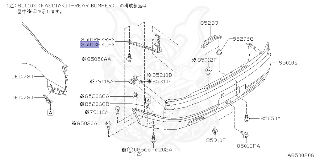 Nissan - Silvia - S15 - 1999 - SPEC R - HARDTOP(K) - AUTOMATIC-FLOOR SHIFT(AT.F4) - TWO WHEELS STEERING(2WS) - SR20DET