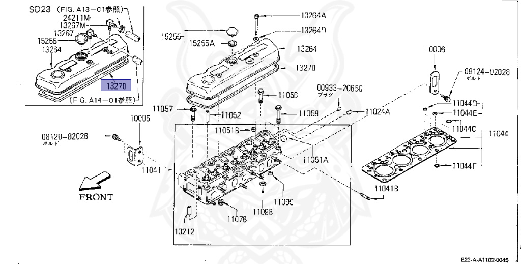 13270-76200 - Nissan - Gasket, Rocker Cover - Nengun Performance