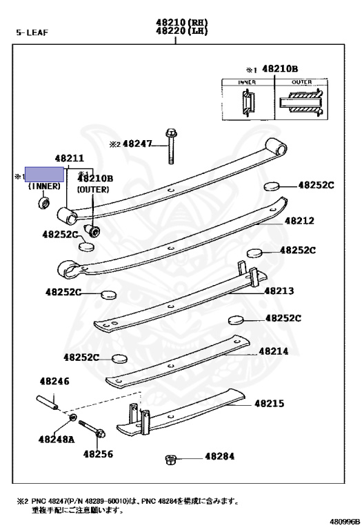 M 90389-14056 - Toyota - Bushing (for Rear Spring Pin) - Nengun
