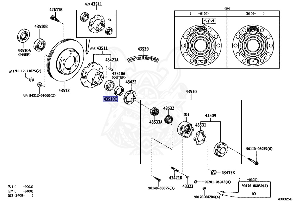 リム 90368-45087 - Toyota - Bearing (for Rear Axle Shaft Outer Lh