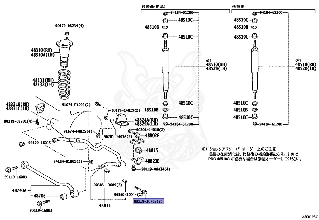 Toyota - Land Cruiser - GRJ76K - 2014 - LX TYPE - 4-DOOR - Manual - 1GRFE