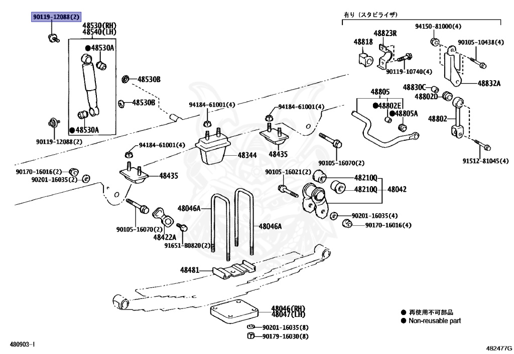 とと SK-13D07(1P3T)-Product-正翔电子
