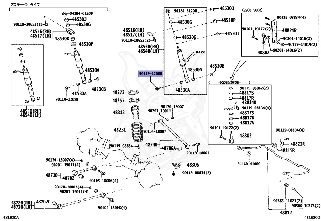 Toyota - Land Cruiser - HDJ81V - 1996 - GXGX LIMITED TYPE - Automatic - 1HDFT