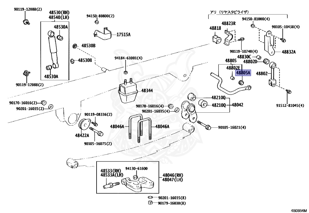 90385-13009 - Toyota - Bushing - Nengun Performance