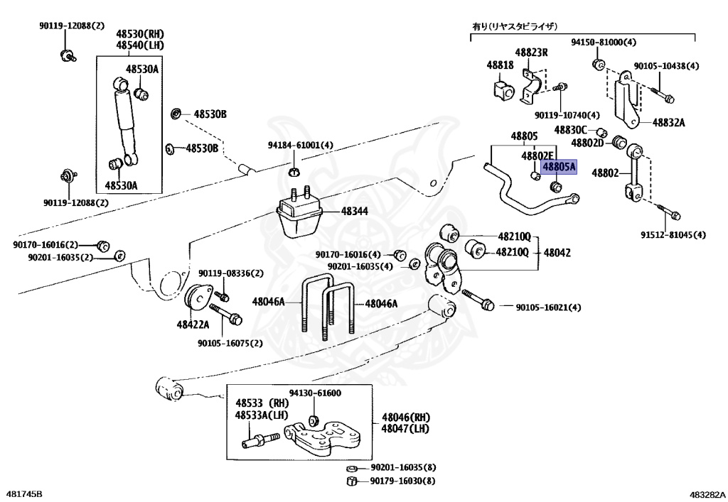 90385-13009 - Toyota - Bushing - Nengun Performance