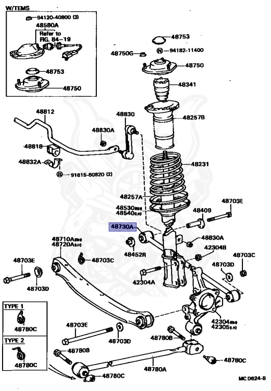 レジスター 48730-32020 - Toyota - Arm Assy, Rear Suspension, No.2
