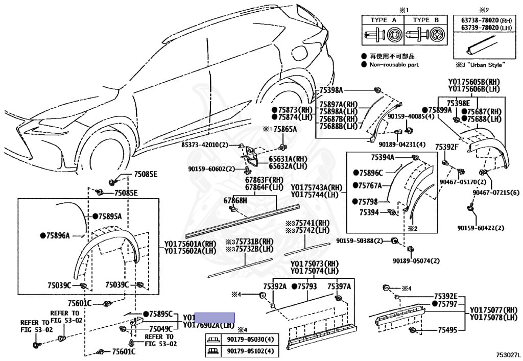 76901-78010 - Lexus - Mudguard Sub-assy, Side, Rh - Nengun Performance