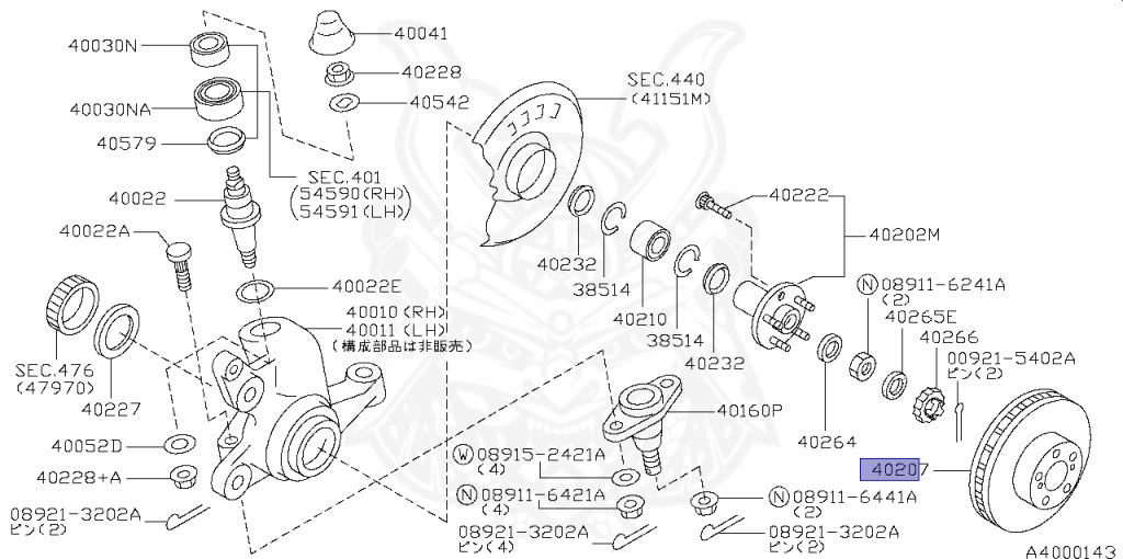 Nissan - Skyline - R33 GTS-t - ECR33 - 1996 - GTS25T/G - 4 DOOR SEDAN(4S) - 2 WHEEL DRIVE(2WD) - AUTOMATIC-FLOOR SHIFT(AT.F4) - IRS TYPE(IRS) - RB25DET