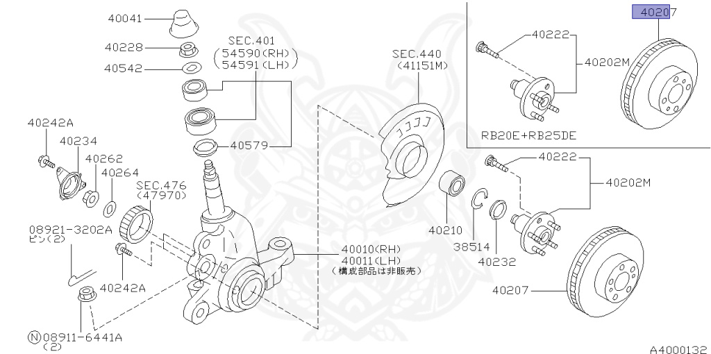 Nissan - Skyline - R33 GTS-t - ECR33 - 1997 - GTS25TM - 4 DOOR SEDAN(4S) - 2 WHEEL DRIVE(2WD) - MANUAL TRANS 5-SPEED(MT.F5) - HICAS - RB25DET