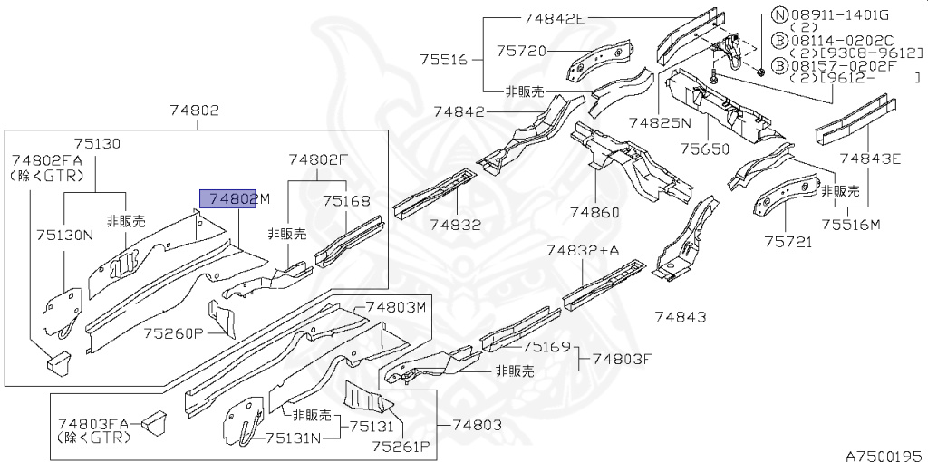 Nissan - Skyline GT-R - BCNR33 - 1996 - GTR TYPE - 2 door hard top (2K) - 4 WHEEL DRIVE(4WD) - MANUAL TRANS 5-SPEED(MT.F5) - HICAS - RB26DETT