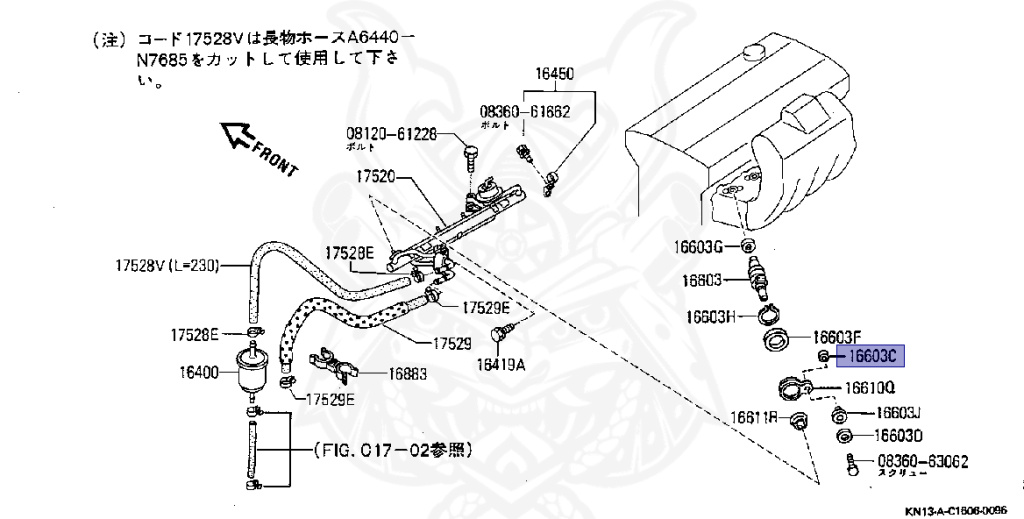 マサ様 16614-D4200 - Nissan - Spacer, Fuel Tube - Nengun Performance