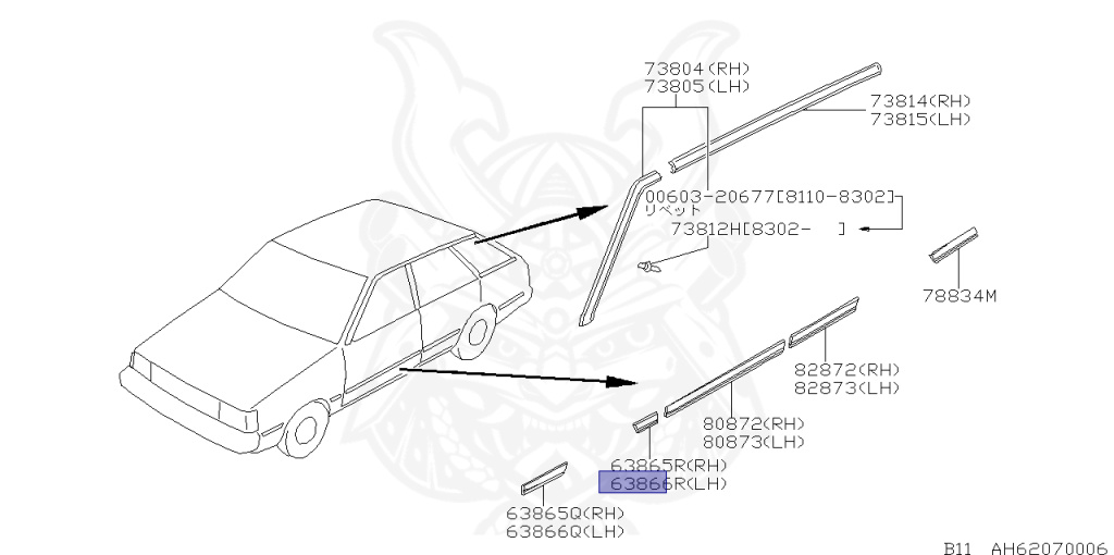Nissan - Sunny - B11 - 1986 - SGX TYPE - WAGON(W) - 5 SPEED MANUAL TRANS(F5) - E15S