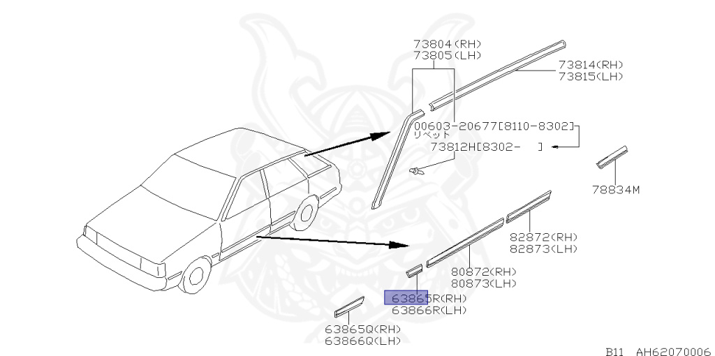 Nissan - Sunny - B11 - 1986 - SGX TYPE - WAGON(W) - 5 SPEED MANUAL TRANS(F5) - E15S