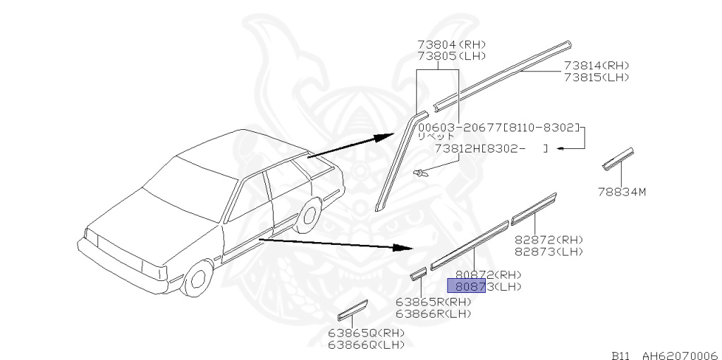 Nissan - Sunny - B11 - 1986 - SGX TYPE - WAGON(W) - 5 SPEED MANUAL TRANS(F5) - E15S