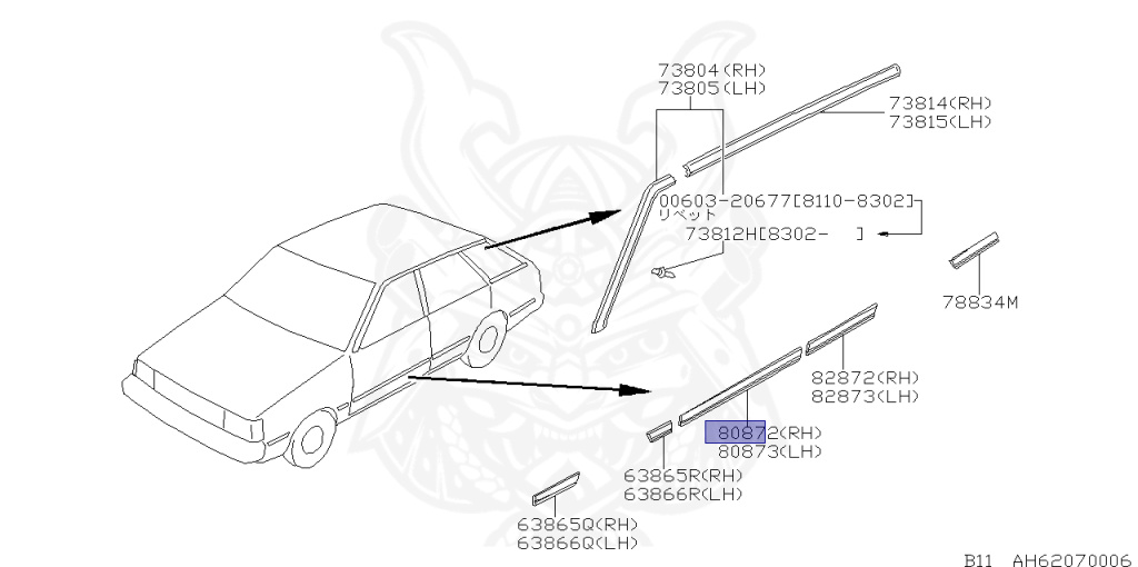 Nissan - Sunny - B11 - 1986 - SGX TYPE - WAGON(W) - 5 SPEED MANUAL TRANS(F5) - E15S