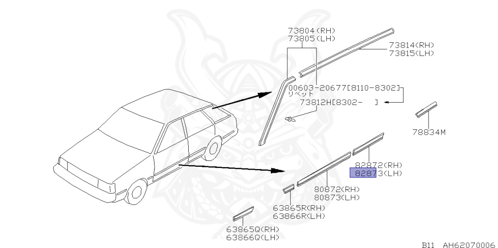 Nissan - Sunny - B11 - 1986 - SGX TYPE - WAGON(W) - 5 SPEED MANUAL TRANS(F5) - E15S