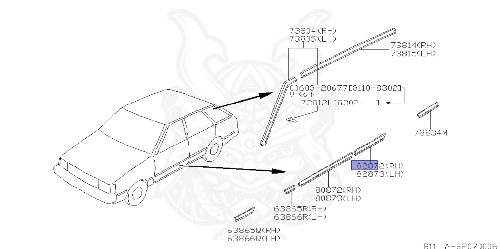 Nissan - Sunny - B11 - 1986 - SGX TYPE - WAGON(W) - 5 SPEED MANUAL TRANS(F5) - E15S