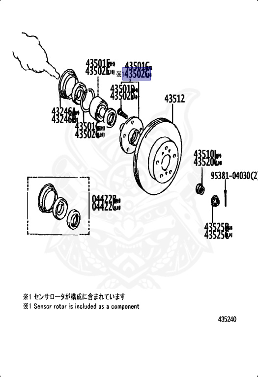 43502-20170 - Toyota - Hub Sub-assy, Front Axle, Lh - Nengun