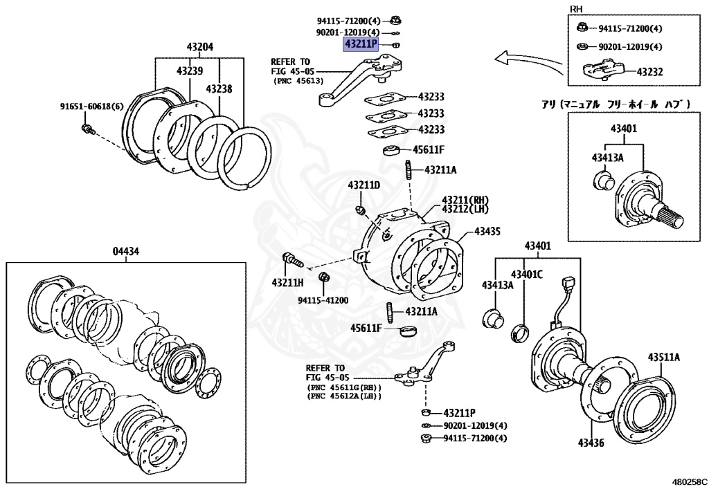 42323-60020 - Toyota - Washer, Cone (for Steering Knuckle Arm