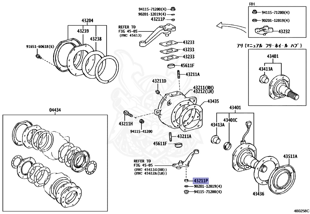 その他 E. 42323-60020 - Toyota - Washer, Cone (for Steering Knuckle