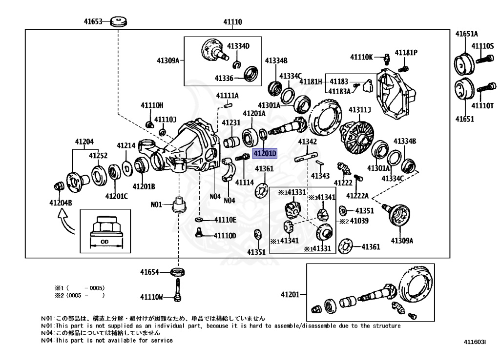 専用ページ　1 90201-35499 - Toyota - Gear, Differential Ring - Nengun Performance