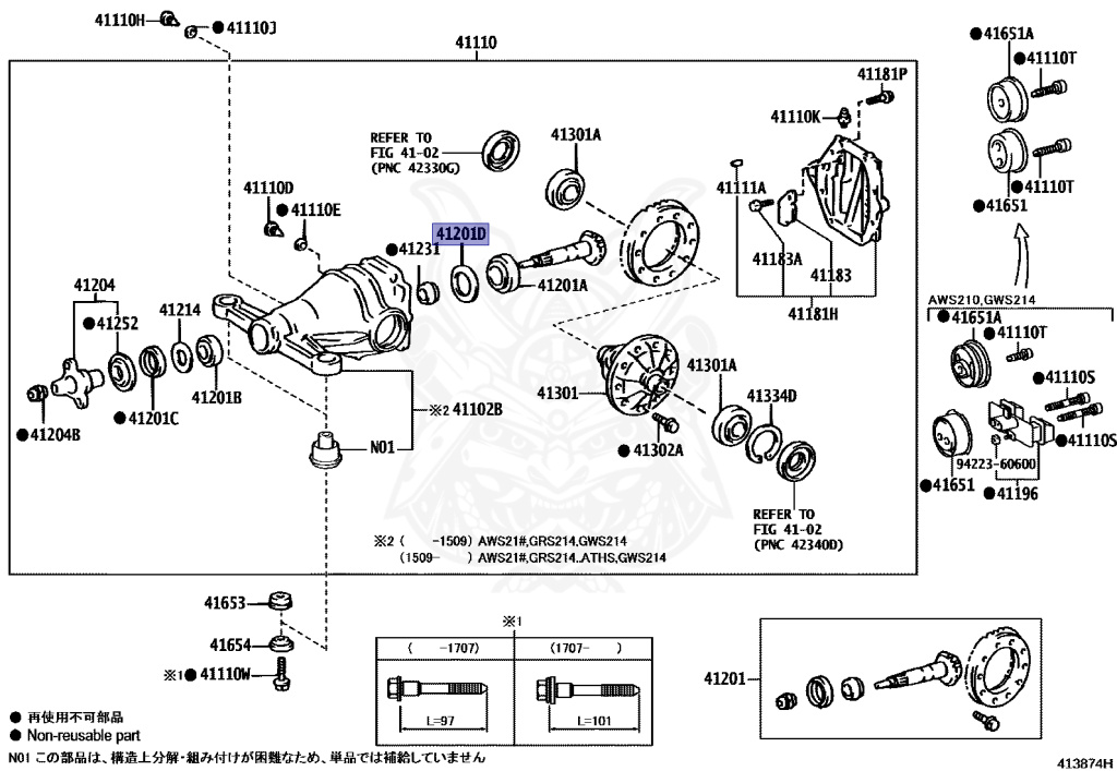 90201-35501 - Toyota - Gear, Differential Ring - Nengun Performance