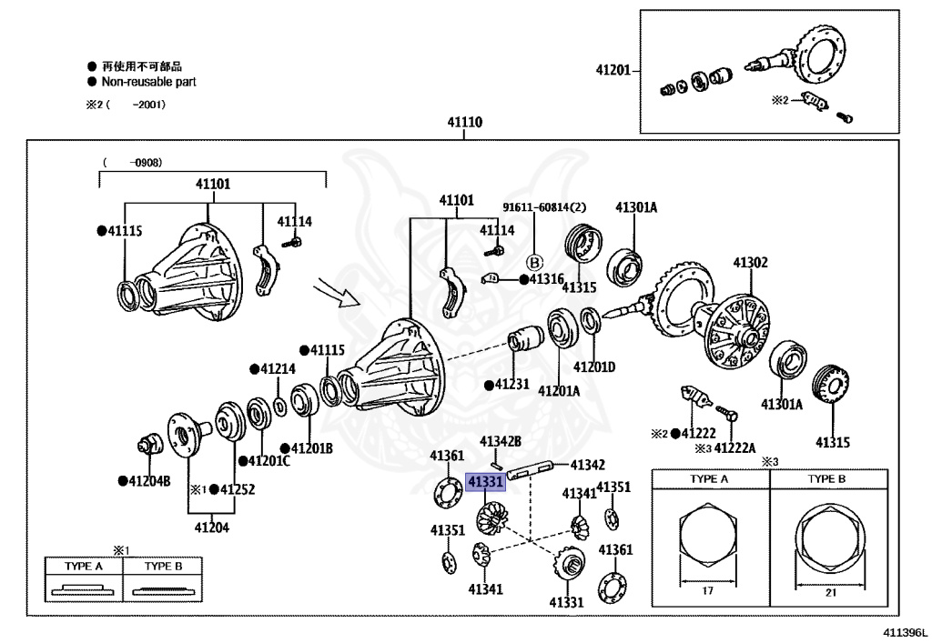 41331-35011 - Toyota - Gear, Front Differential Side - Nengun