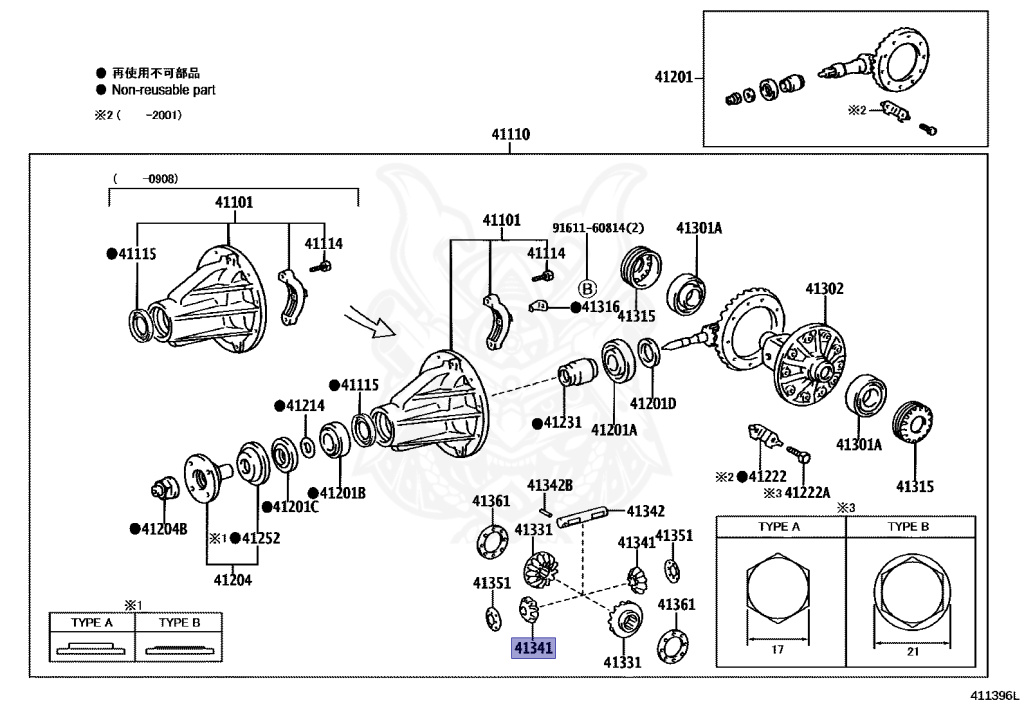 専用10×5 41341-35020 - Toyota - Pinion, Front Differential - Nengun Performance