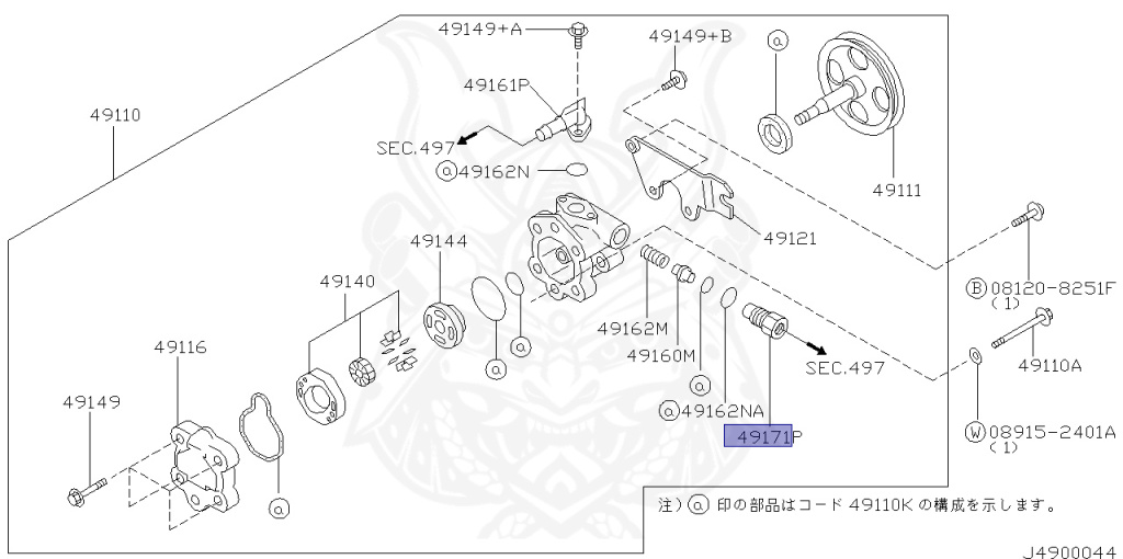 Nissan - Stagea - WC34 - 1999 - RS-FOUR S - WAGON(W) - 4 WHEEL DRIVE(4WD) - MANUAL TRANSMISSION(MT) - RB25DET