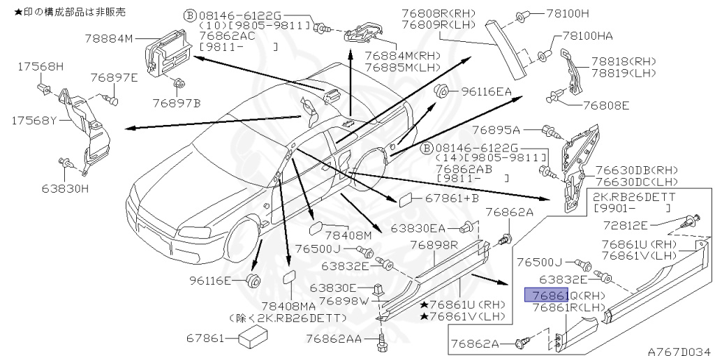 Nissan - Skyline GT-R - BNR34 - 1999 - GTR TYPE - 2 door hard top (2K) - MANUAL MISSION 6-SPEED(MT.F6) - Hi-Cas 4-Link (HI.4WD) - RB26DETT