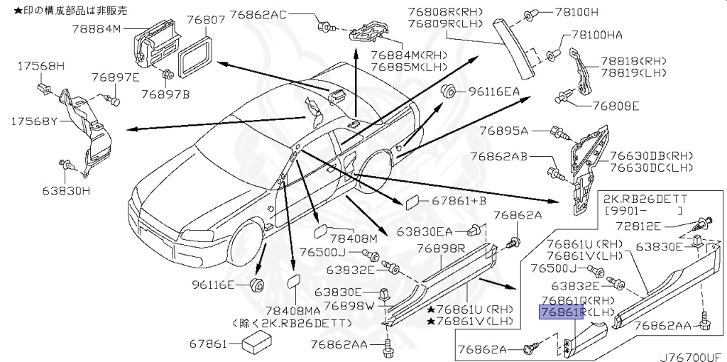 Nissan - Skyline GT-R - BNR34 - 2000 - GT-R V Spec-2 - 2-door hardtop (2K) - MANUAL MISSION 6-SPEED(MT.F6) - Hi-Cas 4-Link (HI.4WD) - RB26DETT