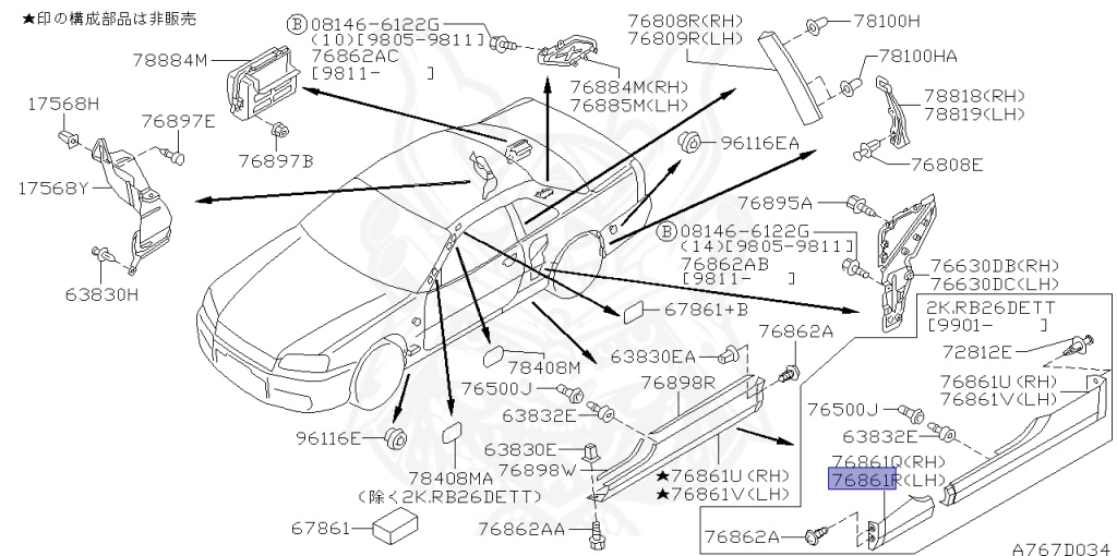 Nissan - Skyline GT-R - BNR34 - 1999 - GT-R V-Spec - 2-door hardtop (2K) - MANUAL MISSION 6-SPEED(MT.F6) - HI-4WD (High-Casting System) - RB26DETT