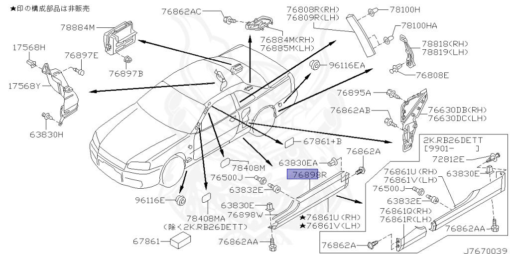 Nissan - Skyline - R34 25GT - ENR34 - 2000 - 25GT - 2 door hard top (2K) - AUTOMATIC-FLOOR SHIFT(AT.F4) - High cast, 2-link (IRS.2WD) - RB25DE