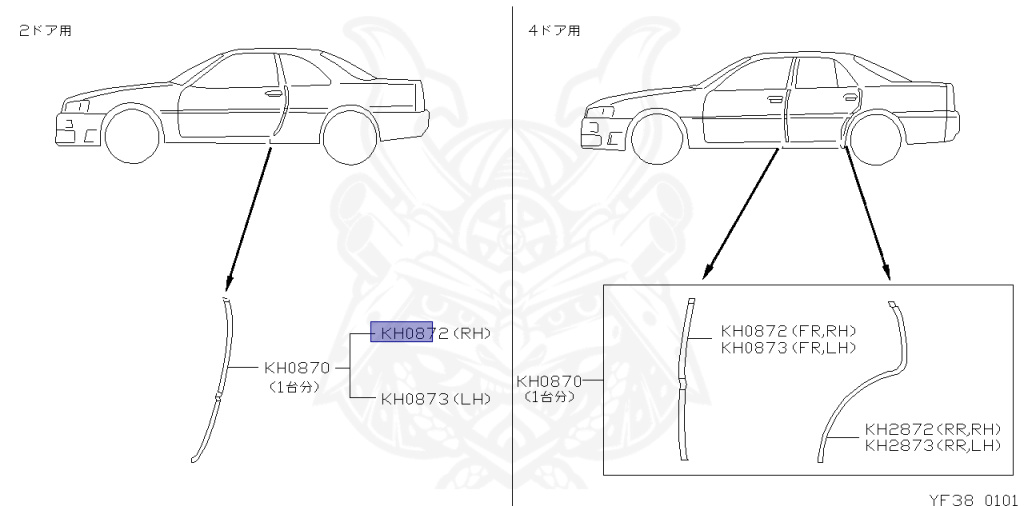 Nissan - Skyline - R34 25GT - ENR34 - 2001 - 25GT FOUR - 4 DOOR SEDAN(4S) - AUTOMATIC-FLOOR SHIFT(AT.F4) - Hi-cast 4-link (IRS.4WD) - RB25DE