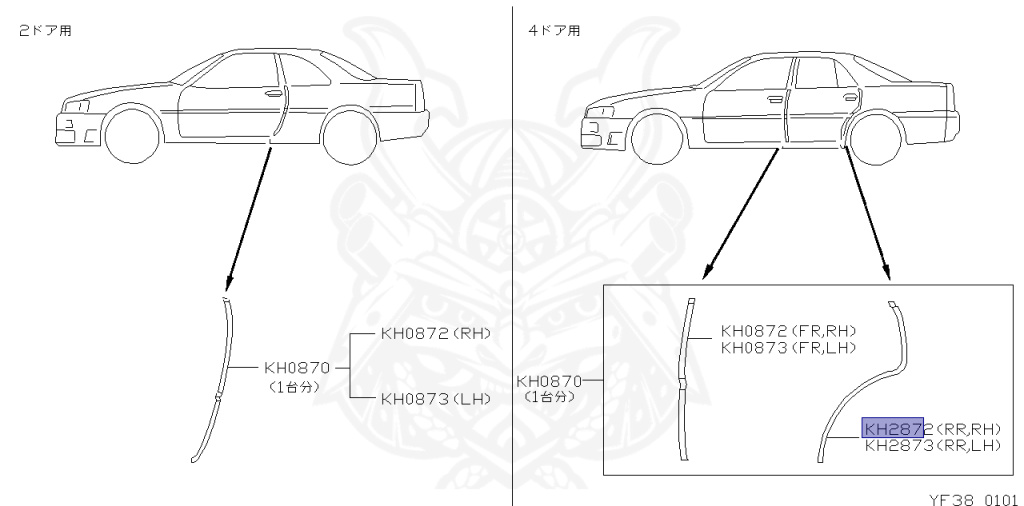 Nissan - Skyline - R34 GT - HR34 - 1998 - 20GT - 4 DOOR SEDAN(4S) - AUTOMATIC-FLOOR SHIFT(AT.F4) - High-speed 2-link (IRS.2WD) - RB20DE