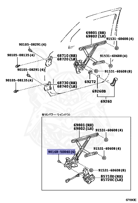 Toyota - Hilux - LN167 - 2004 - BUSINESS TYPE - Manual - 5L